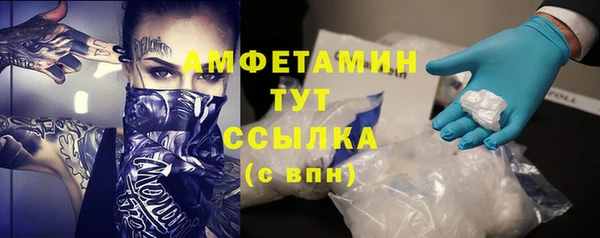 кокаин колумбия Куйбышев
