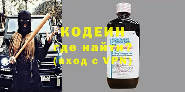 прущая мука Кулебаки