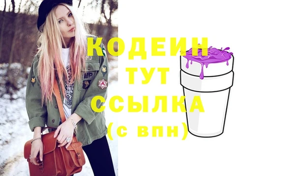 прущая мука Кулебаки