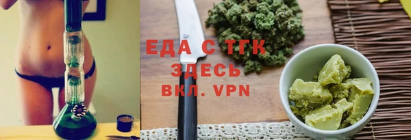 шишки Кукмор