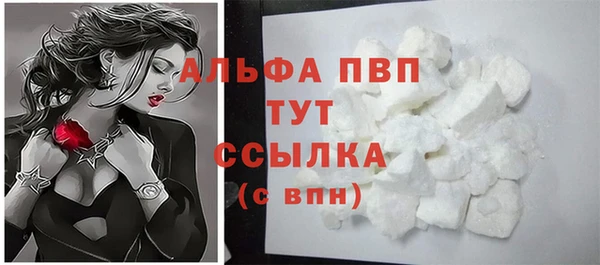 2c-b Краснотурьинск