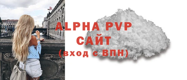 прущая мука Кулебаки
