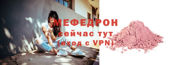 шишки Кукмор