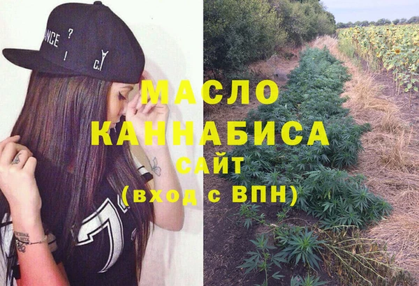 шишки Кукмор
