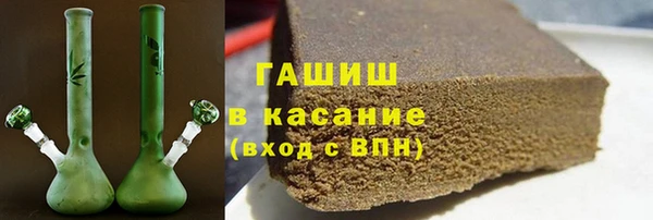 прущая мука Кулебаки