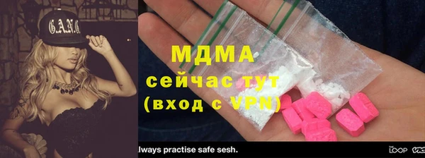 кокаин колумбия Куйбышев