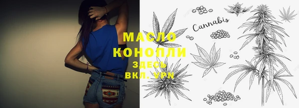 шишки Кукмор