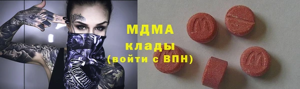 шишки Кукмор