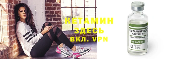 прущая мука Кулебаки