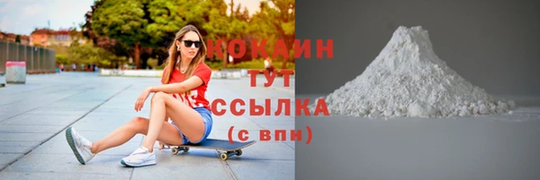 2c-b Краснотурьинск