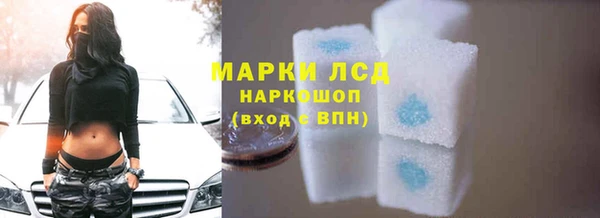 прущая мука Кулебаки