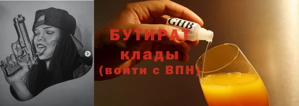 шишки Кукмор