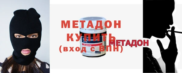 прущая мука Кулебаки