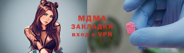 кокаин колумбия Куйбышев