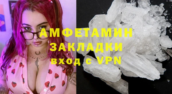 кокаин колумбия Куйбышев