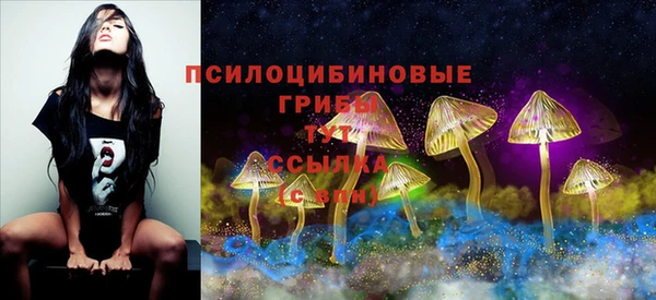 кокаин колумбия Куйбышев