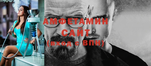 кокаин колумбия Куйбышев