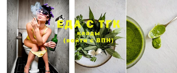 шишки Кукмор