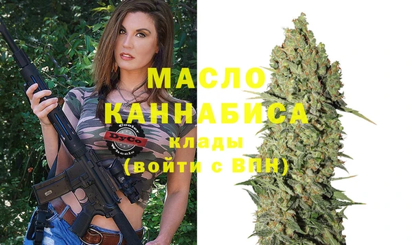 кокаин колумбия Куйбышев