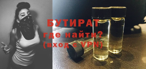прущая мука Кулебаки